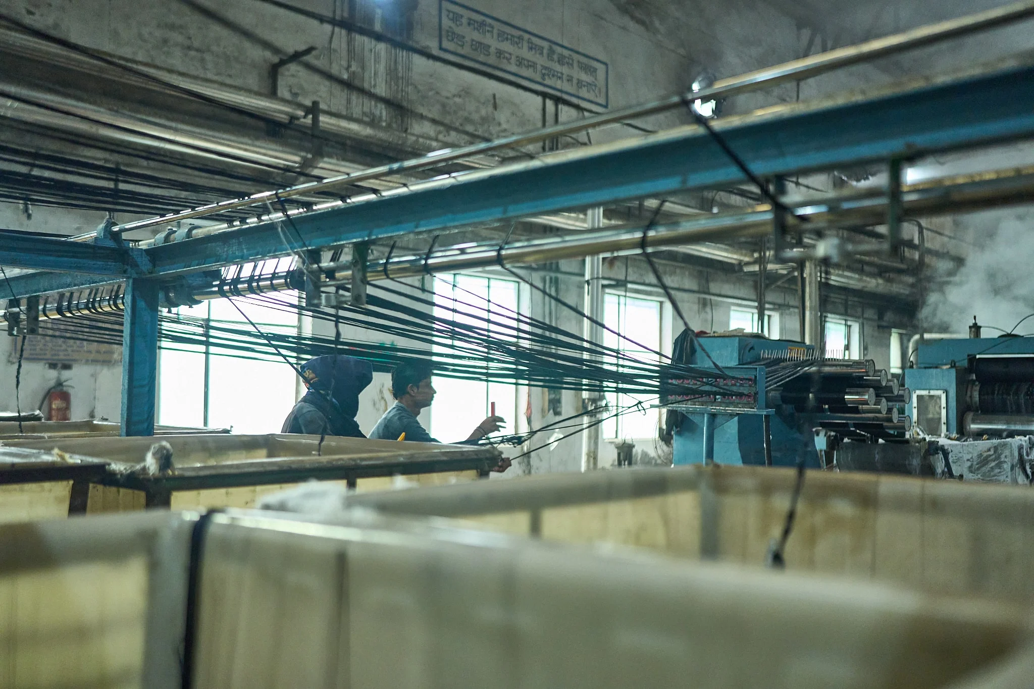 rPet polyester fibre